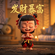 五分彩怎么打